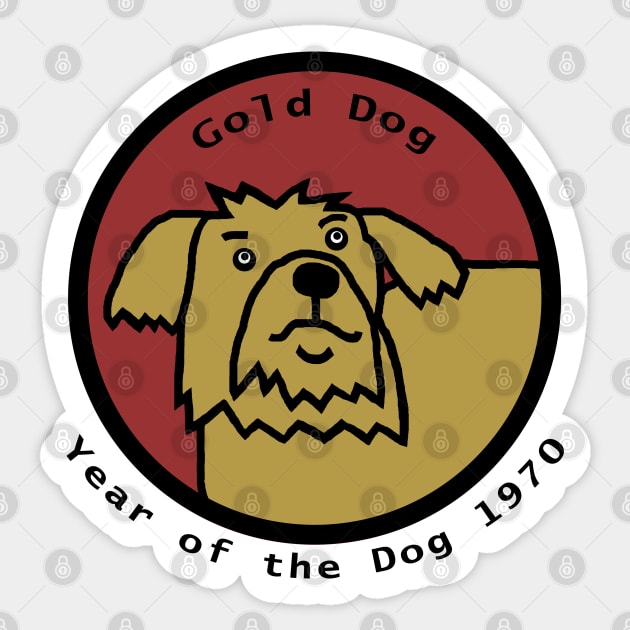 Year of the Gold Dog 1970 Sticker by ellenhenryart